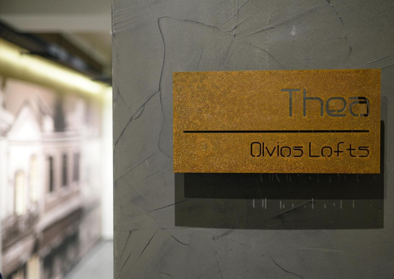 Olvios Lofts @Ladadika Apartment Thessaloníki Luaran gambar